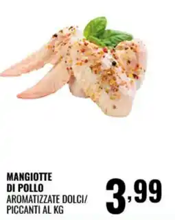 Gecop Mangiotte di pollo aromaticate dolci/piccanti offerta