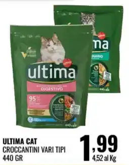 Gecop Ultima cat croccantini vari tipi offerta