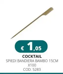 Altasfera Spiedi bandiera bambo offerta