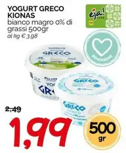 Hardis Yogurt greco kionas bianco magro offerta