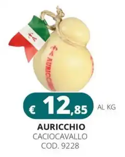 Altasfera Auricchio Caciocavallo offerta
