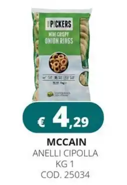 Altasfera McCain Anelli Cipolla offerta