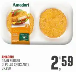 Marketpiù Amadori Gran Burger di pollo croccante offerta