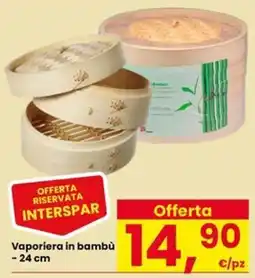 Eurospar Vaporiera in bambù offerta