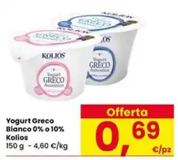 Eurospar Yogurt Greco Bianco Kolios offerta