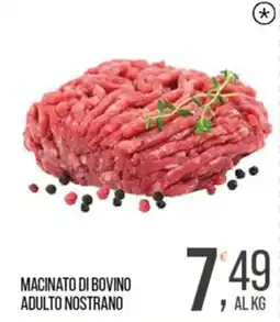Cash pro Macinato di bovino adulto nostrano offerta