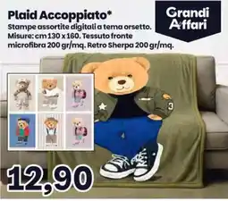 Prix Quality Plaid Accoppiato* offerta