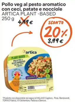 Gelmarket Pollo veg al pesto aromatico con ceci, patate e nocciole ARTICA PLANT-BASED offerta