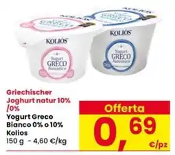 Interspar Yogurt Greco Bianco 0% o 10% Kolios offerta