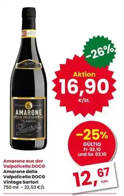 Interspar Amarone della Valpolicella DOCG Vintage Sartori offerta