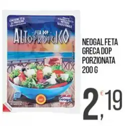 Cash pro Neogal feta greca dop porzionata offerta
