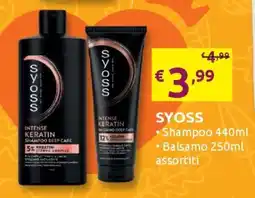 PiùMe Syoss Intense Keratin Shampoo Deep Care offerta