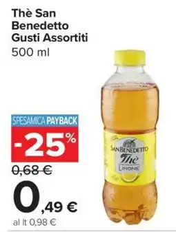Carrefour Express Thè San Benedetto Gusti Assortiti offerta