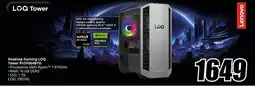 MediaWorld Desktop Gaming LOQ offerta