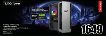 Desktop Gaming LOQ