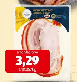 ALDI Porchetta di Ariccia IGP offerta