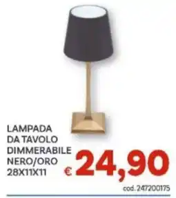 Vivo Supermercati Lampada da tavolo dimmerabile nero/oro offerta