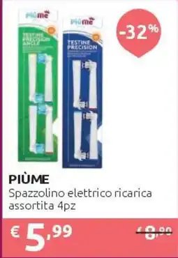 PiùMe Piùme Spazzolino elettrico ricarica offerta