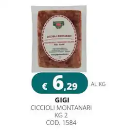Altasfera Gigi Ciccio Montanari offerta