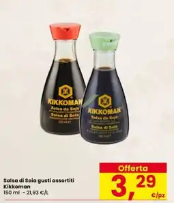 Eurospar Salsa di Soia gusti assortiti Kikkoman offerta