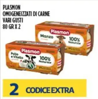 Euroesse Plasmon omogeneizzati di carne offerta