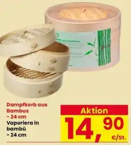 Interspar Vaporiera in bambù offerta