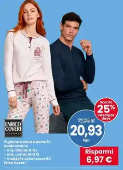 Eurospar Pigiama donna o uomo Enrico Coveri offerta