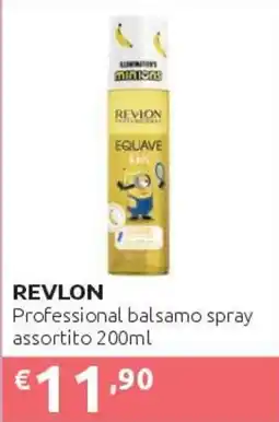 PiùMe Revlon Professional balsamo spray offerta