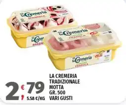Vivo Supermercati La Cremeria tradizionale offerta