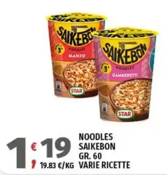 Noodles Saikebon
