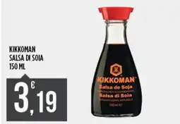 Euroesse Kikkoman salsa di soia offerta