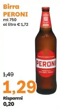 Prix Quality Birra Peroni offerta