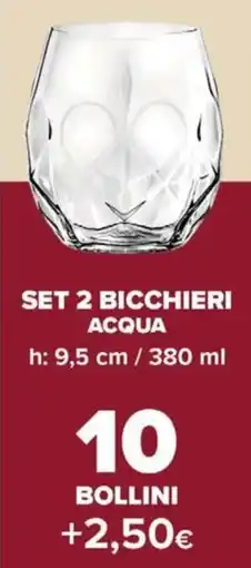 Carrefour Express Set 2 bicchieri acqua offerta
