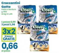 Prix Quality Croccantini Gatto Pollo e Verdure Ciuffi offerta