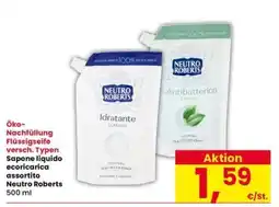 Interspar Sapone liquido ecoricarica assortito Neutro Roberts offerta
