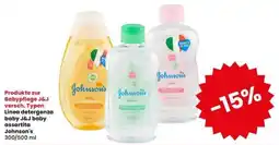 Interspar Johnson's baby offerta