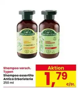 Interspar Shampoo assortito Antica Erboristeria offerta