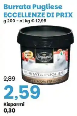 Prix Quality Burrata Pugliese Eccellenze di Prix offerta