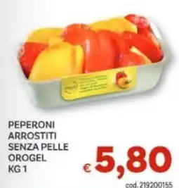 Vivo Supermercati Peperoni arrostiti senza pelle OroGel offerta