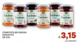Vivo Supermercati Composte bio Rigoni offerta