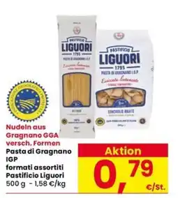 Interspar Pasta di Gragnano IGP Pastificio Liguori offerta