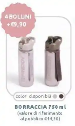 PiùMe Borraccia Freddo offerta