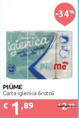 PiùMe Carta igienica Piùme offerta
