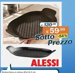 Al Pentolone Bistecchiera in ghisa Alessi offerta