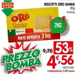D'Ambros Biscotti ORO SAIWA offerta
