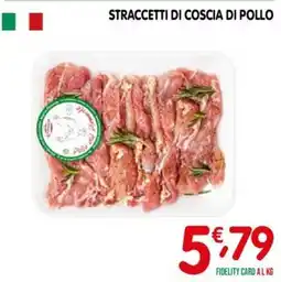 D'Ambros Straccetti di coscia di pollo offerta