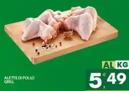 Despar Sicilia Alette di pollo grill offerta