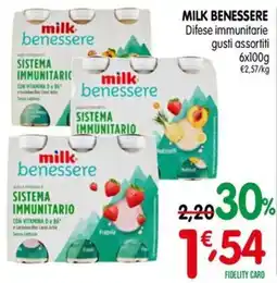 D'Ambros milk benessere sistema immunitario offerta