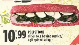 Rossotono Carrefour Polpettone di Suino e bovino rustico agli spinaci offerta