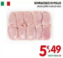 D'Ambros Sovracosce di pollo offerta